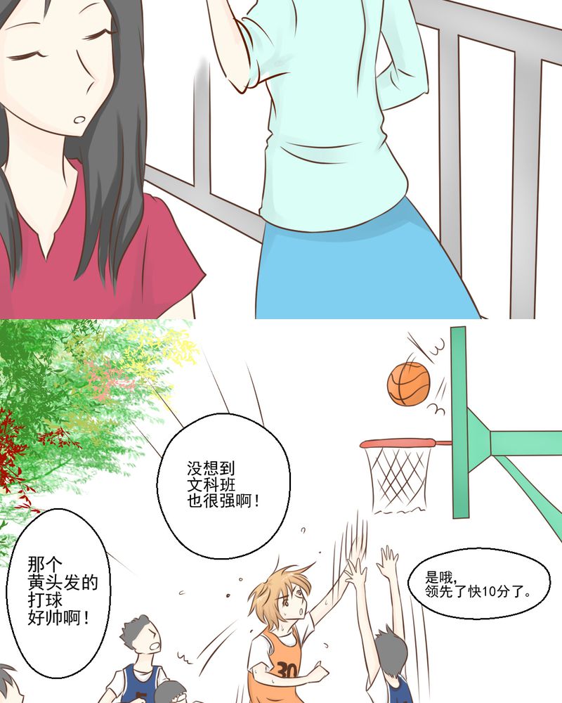 《乖，让我咬一口》漫画最新章节第24章：我想留下来免费下拉式在线观看章节第【19】张图片