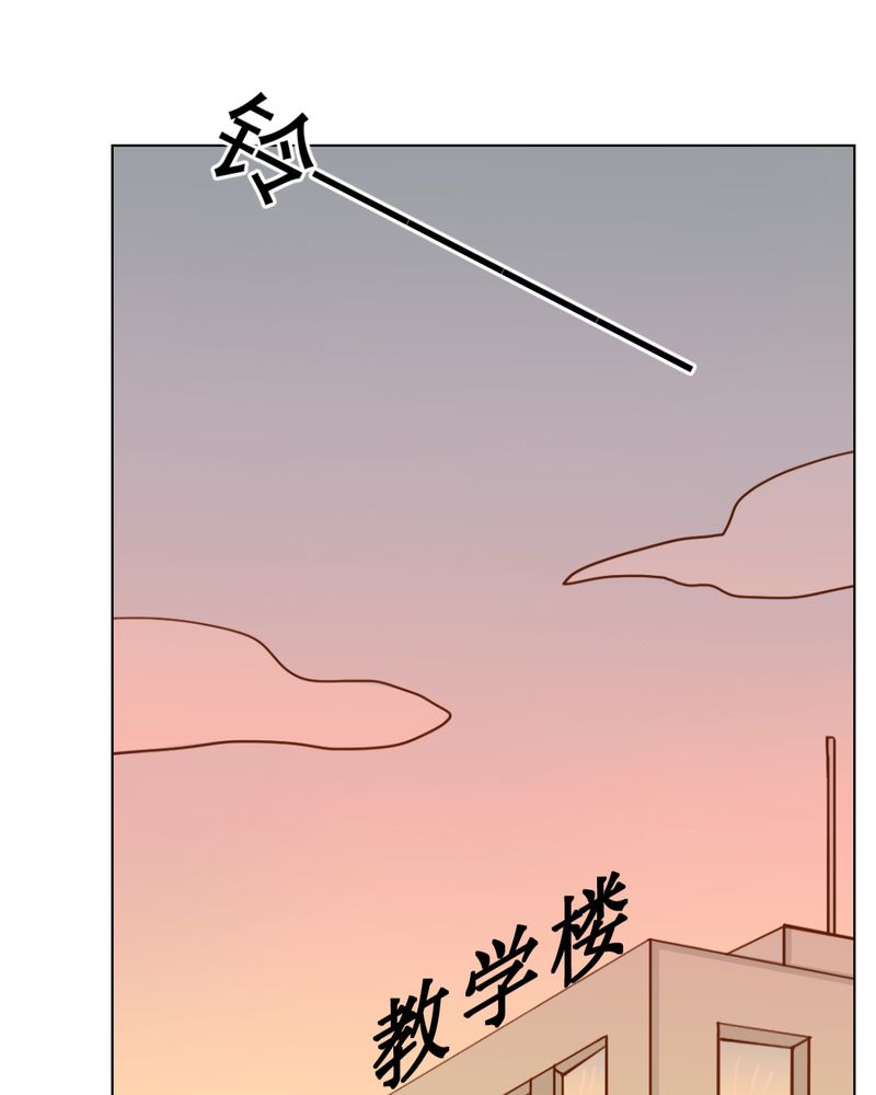 《乖，让我咬一口》漫画最新章节第29章：兄弟免费下拉式在线观看章节第【42】张图片