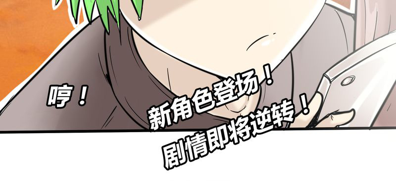 《女子学院之恋》漫画最新章节第3章：开始约会免费下拉式在线观看章节第【1】张图片