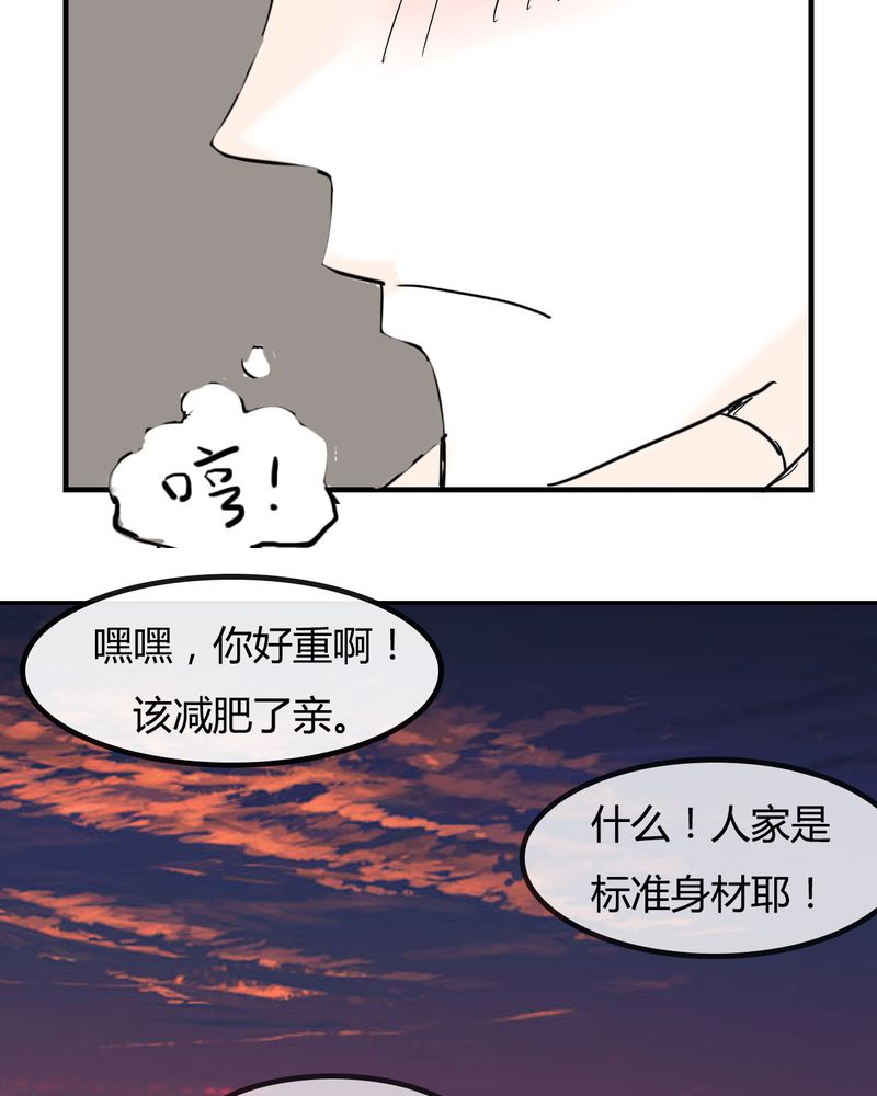 《女子学院之恋》漫画最新章节第6章：感性的女人免费下拉式在线观看章节第【13】张图片