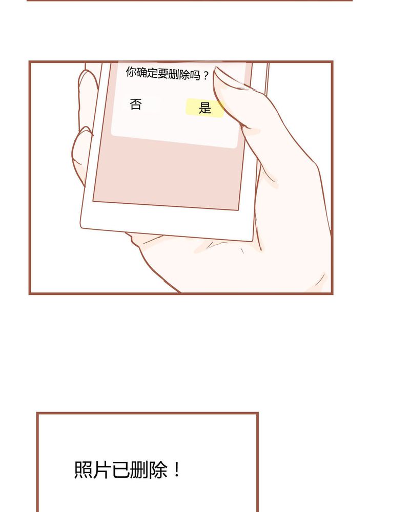 《女子学院之恋》漫画最新章节第8章：决定免费下拉式在线观看章节第【13】张图片