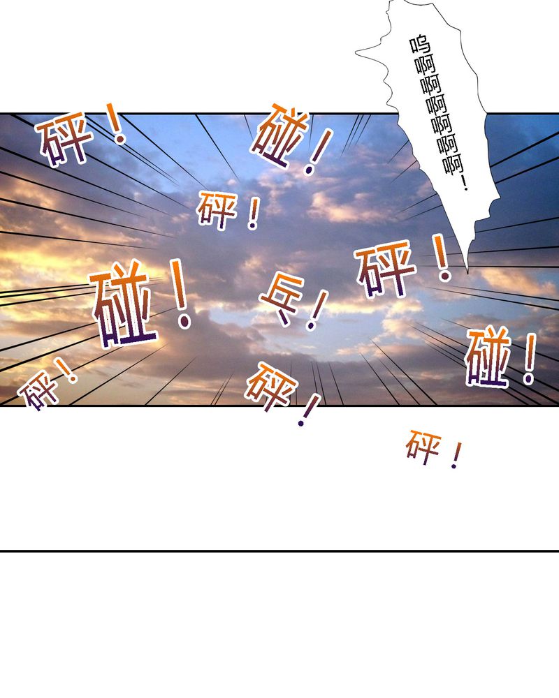 《女子学院之恋》漫画最新章节第32章：结束免费下拉式在线观看章节第【10】张图片