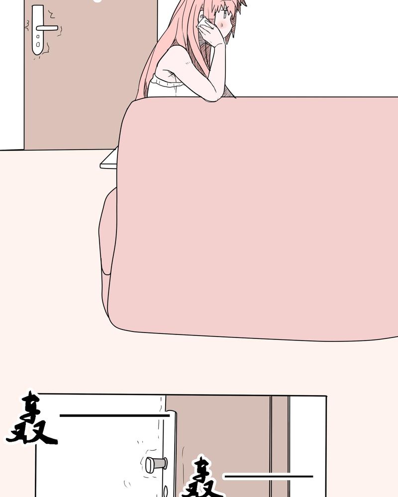 《女子学院之恋》漫画最新章节第36章：离别免费下拉式在线观看章节第【7】张图片