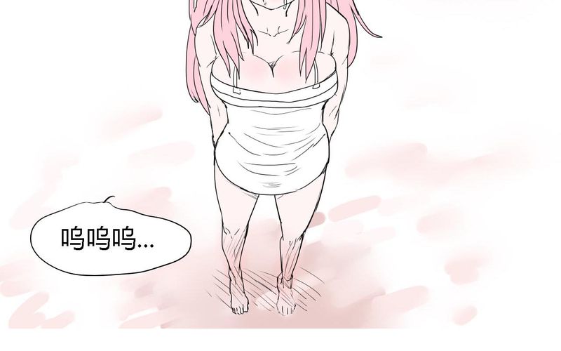 《女子学院之恋》漫画最新章节第39章：最后的战役免费下拉式在线观看章节第【1】张图片