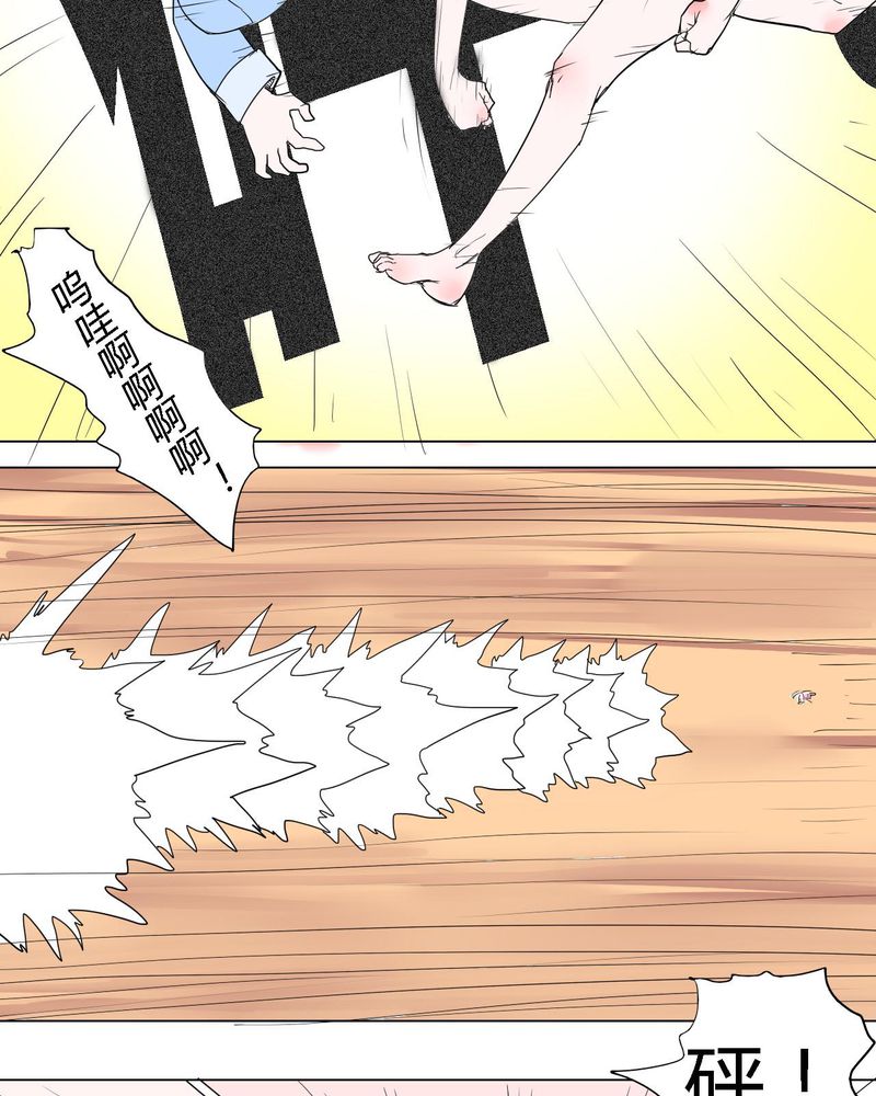 《女子学院之恋》漫画最新章节第39章：最后的战役免费下拉式在线观看章节第【8】张图片