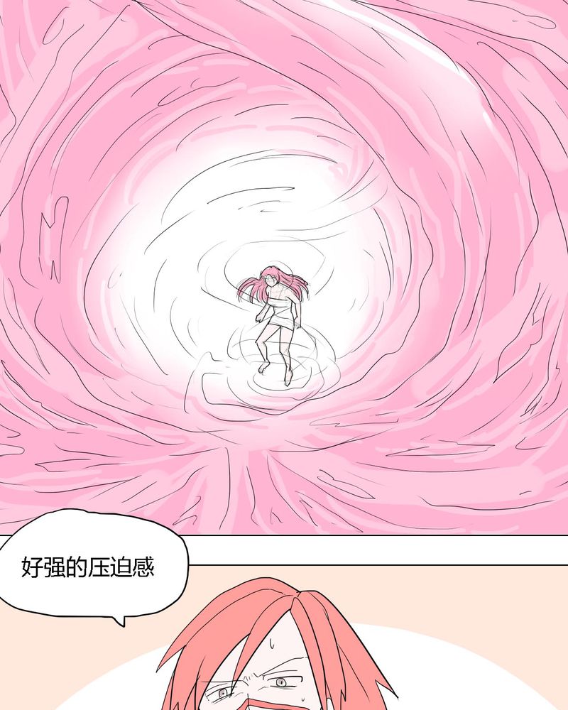 《女子学院之恋》漫画最新章节第39章：最后的战役免费下拉式在线观看章节第【25】张图片