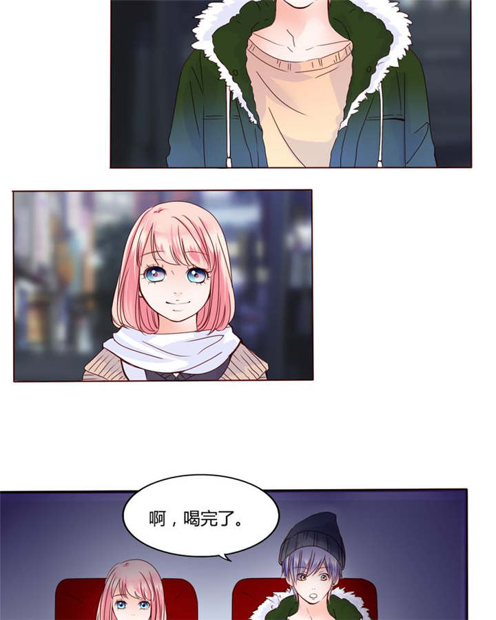 《男神还魂曲》漫画最新章节第27章：爱我的人免费下拉式在线观看章节第【12】张图片