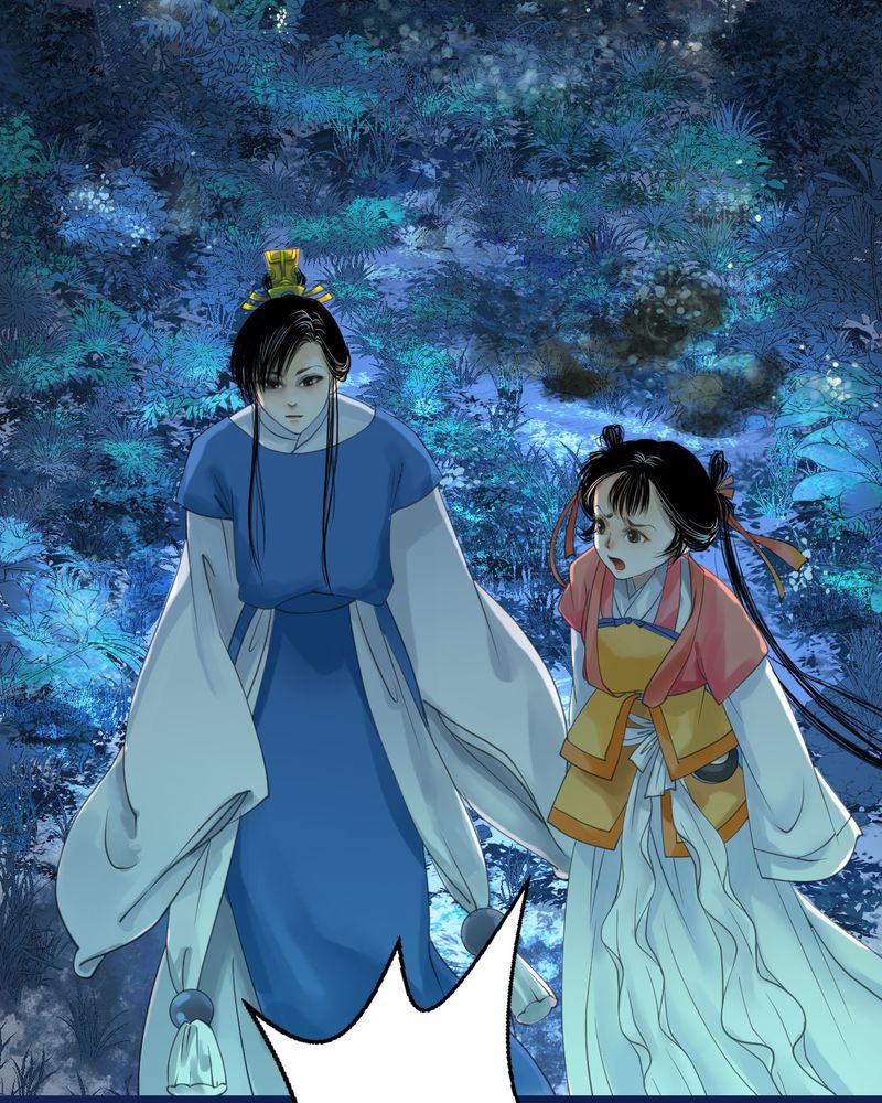 《渡妖》漫画最新章节第7章：雾锁迷城（1）免费下拉式在线观看章节第【25】张图片