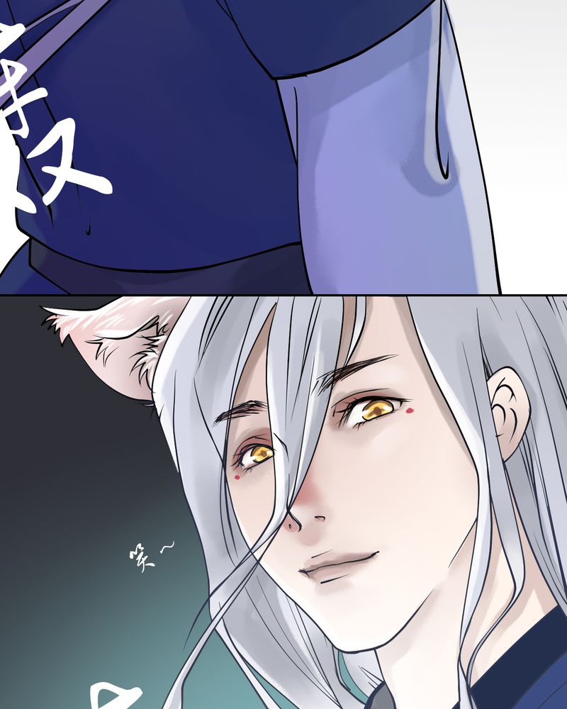 《渡妖》漫画最新章节第17章：乌鸦之城（2）免费下拉式在线观看章节第【13】张图片