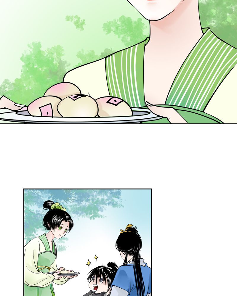 《渡妖》漫画最新章节第19章：乌鸦之城（4）免费下拉式在线观看章节第【13】张图片