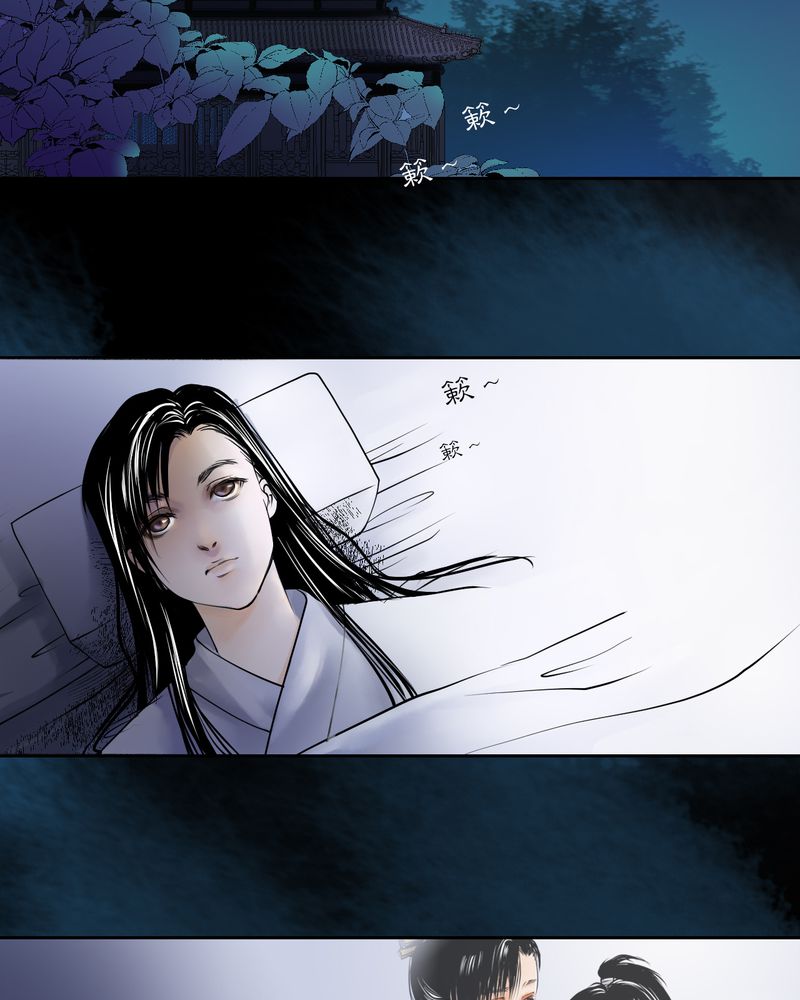 《渡妖》漫画最新章节第20章：乌鸦之城（5）免费下拉式在线观看章节第【24】张图片