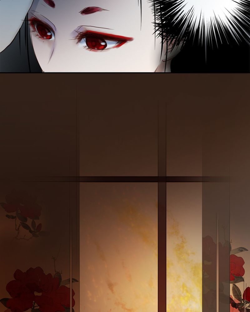 《渡妖》漫画最新章节第21章：乌鸦之城（6）免费下拉式在线观看章节第【31】张图片