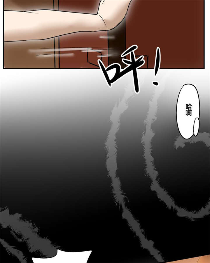 《那种甜》漫画最新章节第18章：再见（一）免费下拉式在线观看章节第【11】张图片