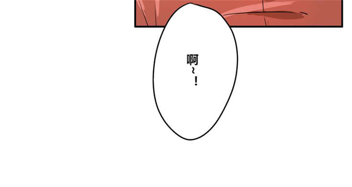 《那种甜》漫画最新章节第18章：再见（一）免费下拉式在线观看章节第【4】张图片