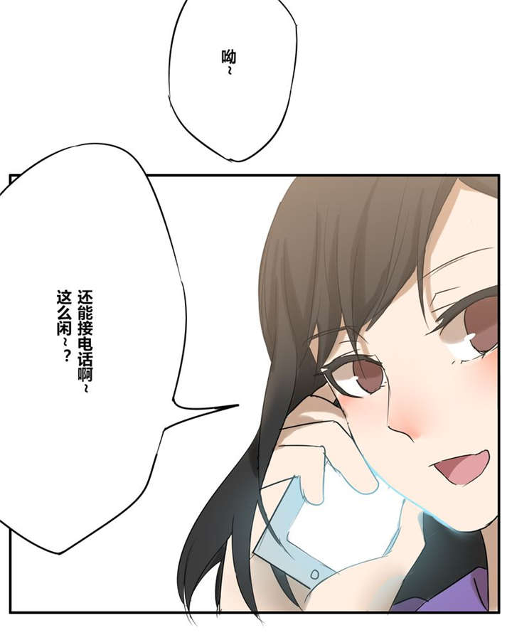 《那种甜》漫画最新章节第18章：再见（一）免费下拉式在线观看章节第【40】张图片