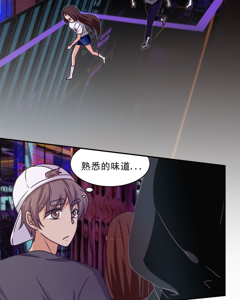 《胖次异闻录Ⅱ》漫画最新章节第31章：免费下拉式在线观看章节第【10】张图片