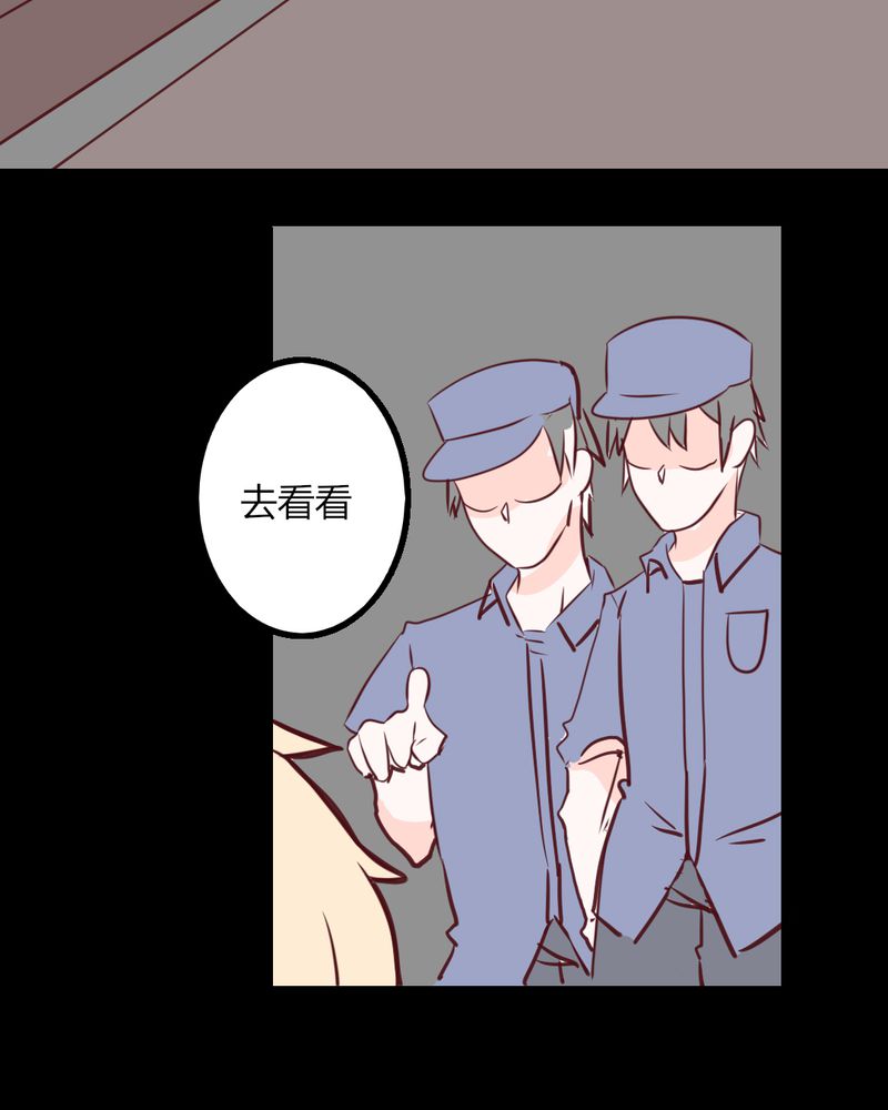 《重生只为遇见你》漫画最新章节第27章：没想到我还挺有唱歌天赋的免费下拉式在线观看章节第【7】张图片