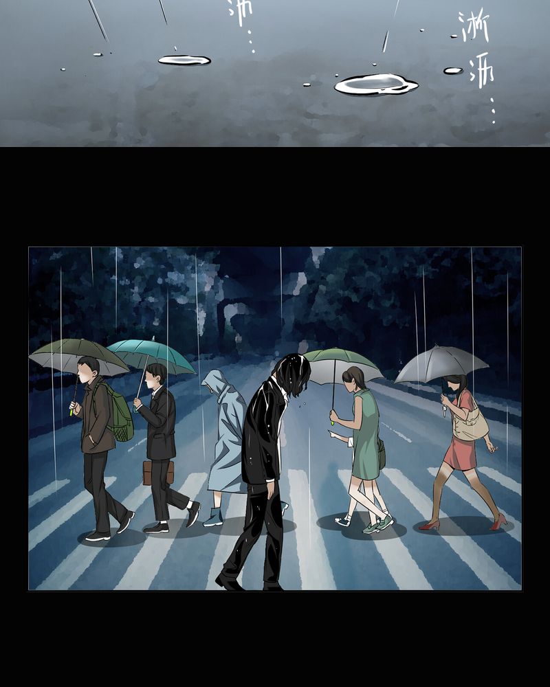 《暗之声》漫画最新章节第12章：诺曼（下）免费下拉式在线观看章节第【27】张图片