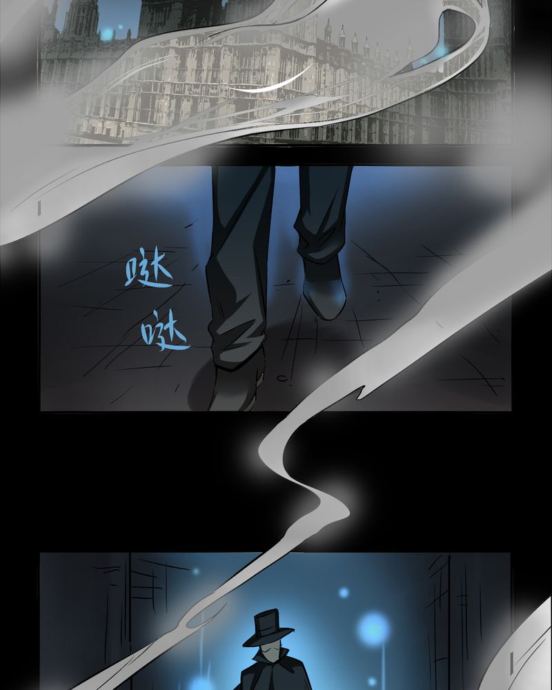 《暗之声》漫画最新章节第18章：开膛手（一）免费下拉式在线观看章节第【62】张图片