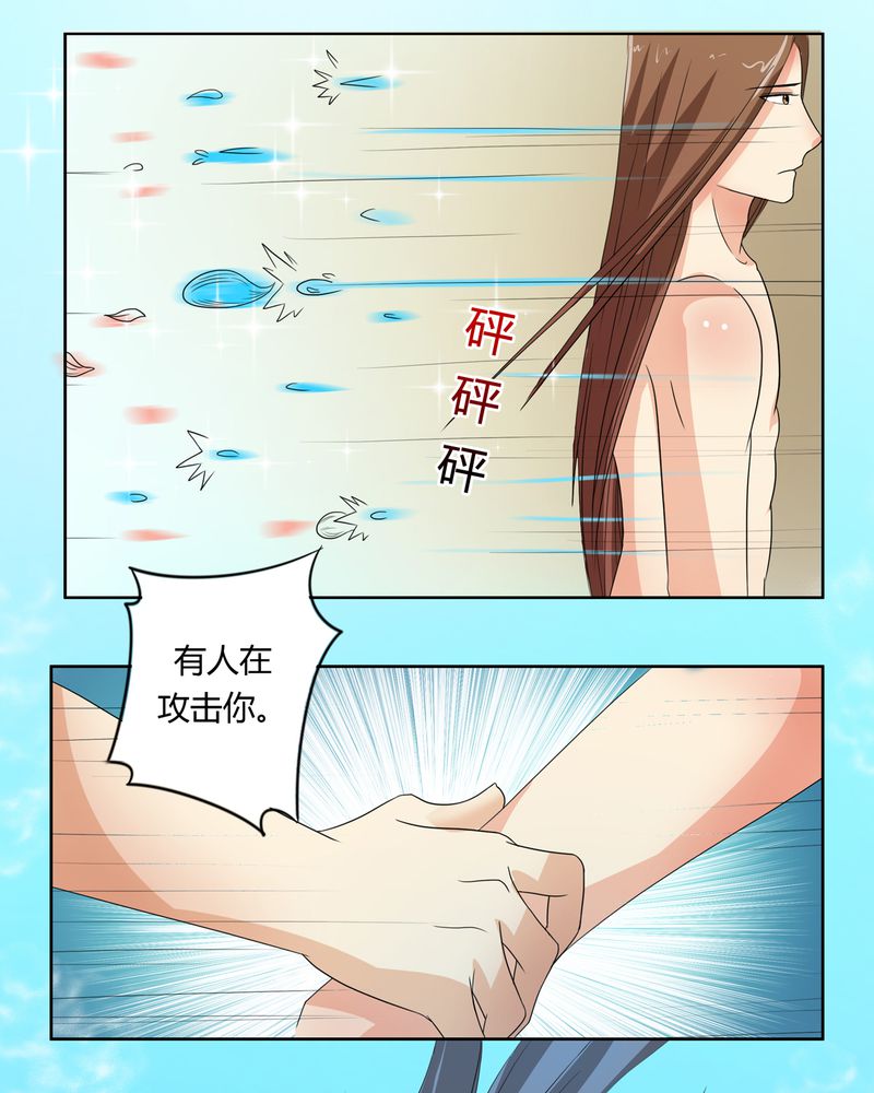 《异卷风华录》漫画最新章节第41章：此心彼念免费下拉式在线观看章节第【2】张图片