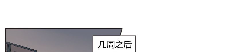 《重生之星光璀灿》漫画最新章节第4章：娱乐经济公司免费下拉式在线观看章节第【20】张图片