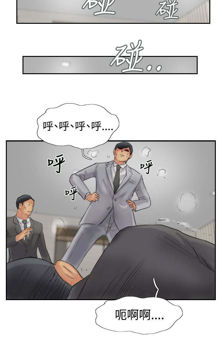 《冒牌会长》漫画最新章节第78章：暗藏杀机免费下拉式在线观看章节第【1】张图片