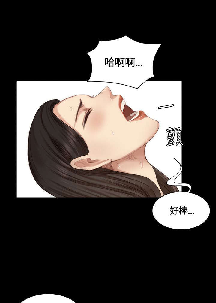 《我和美女姐姐的秘密》漫画最新章节第19章：肮脏免费下拉式在线观看章节第【12】张图片