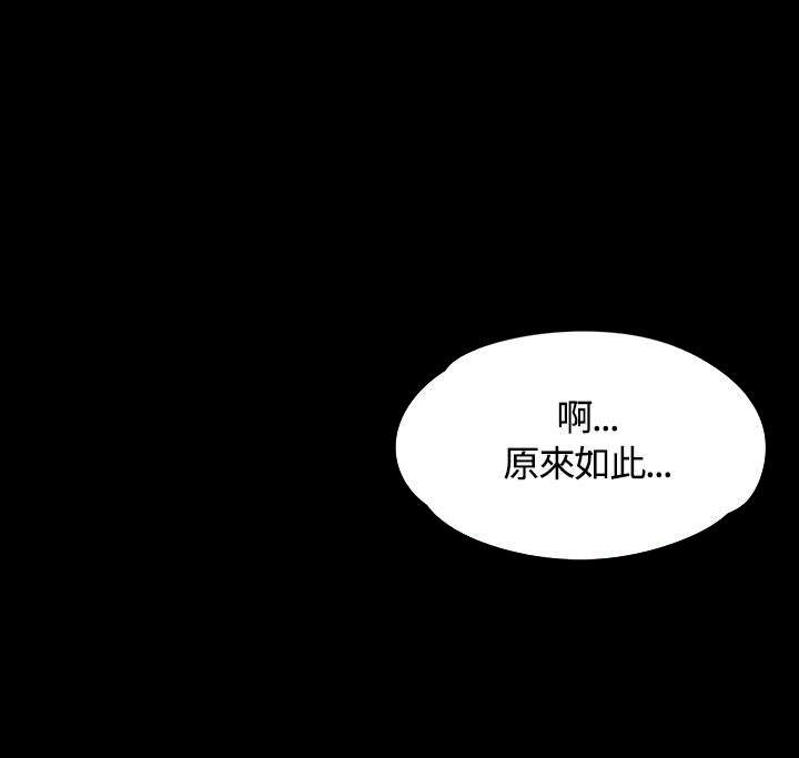 《我和美女姐姐的秘密》漫画最新章节第35章：检察官免费下拉式在线观看章节第【17】张图片