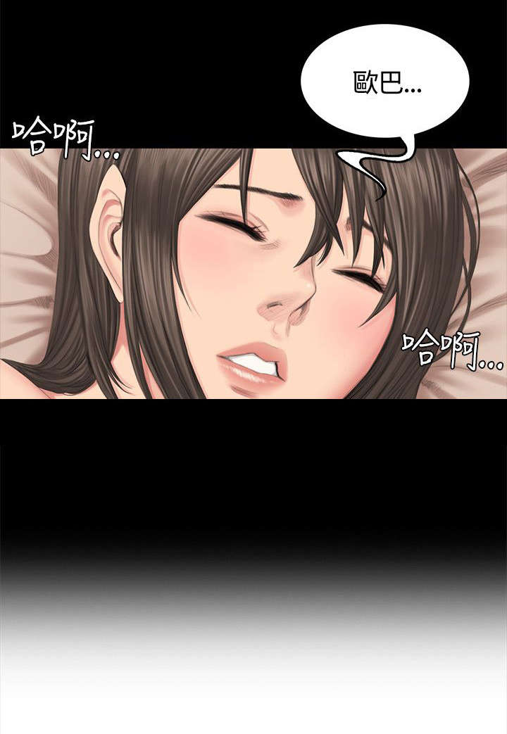 《我和美女姐姐的秘密》漫画最新章节第44章：挑逗免费下拉式在线观看章节第【4】张图片