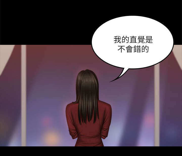 《我和美女姐姐的秘密》漫画最新章节第81章：偷听免费下拉式在线观看章节第【18】张图片