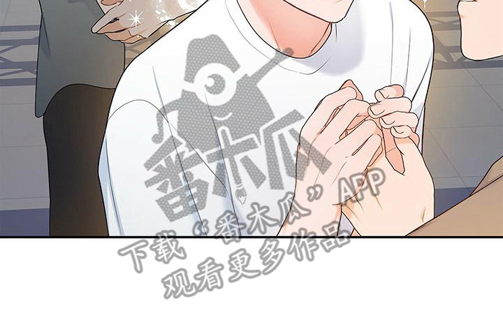 《熟悉的面孔》漫画最新章节第13章：没问题免费下拉式在线观看章节第【1】张图片