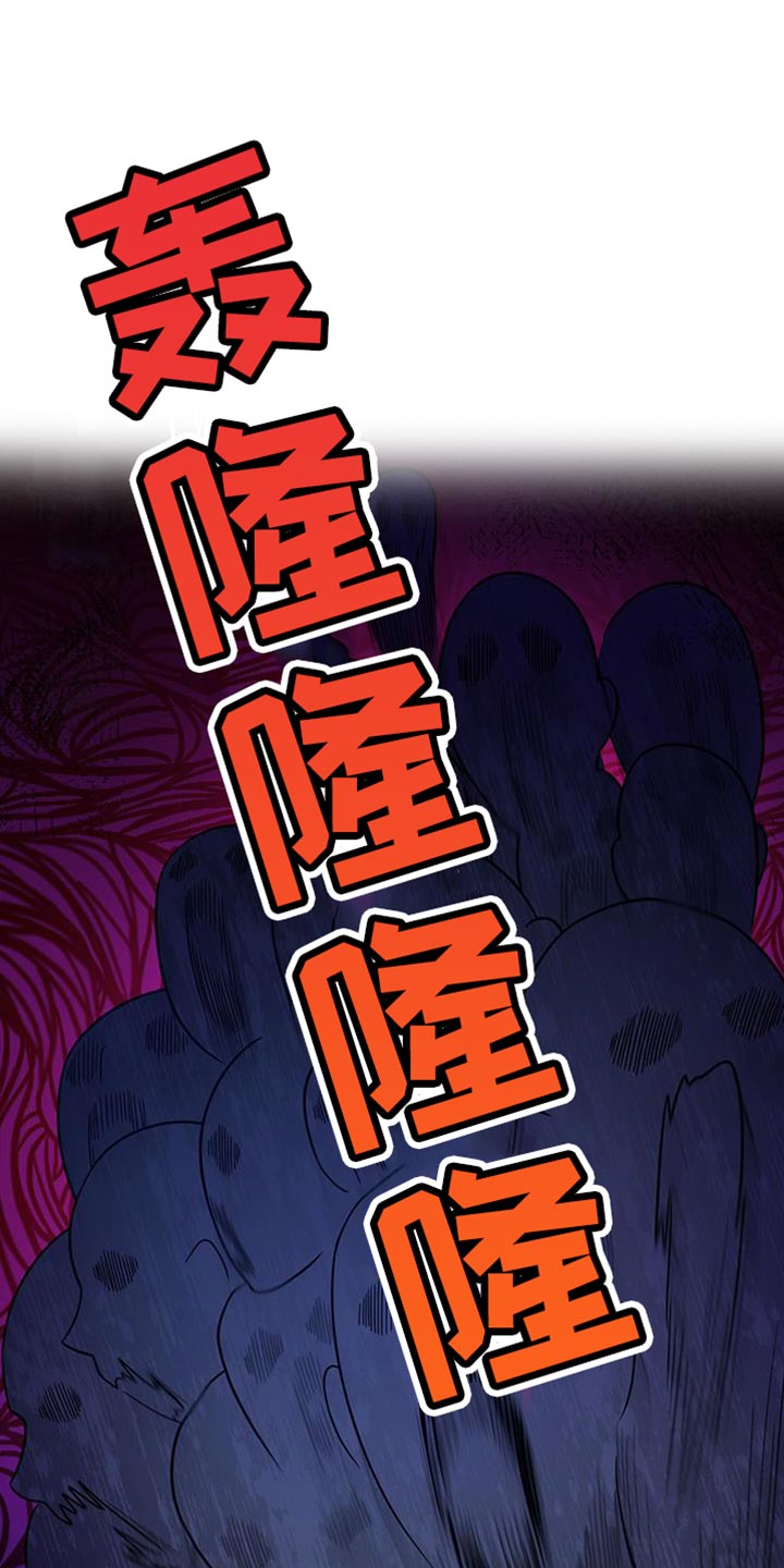 《熟悉的面孔》漫画最新章节第73章：我想继续在一起免费下拉式在线观看章节第【9】张图片