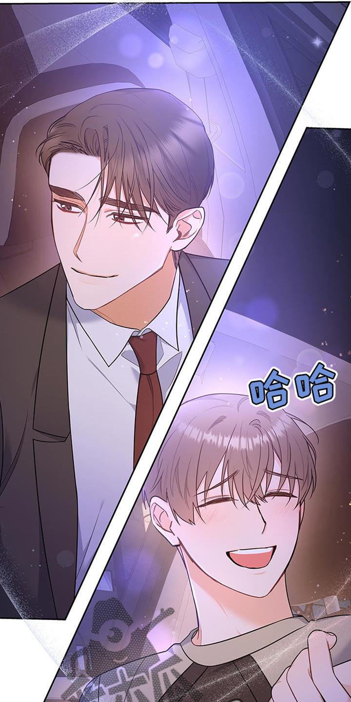 《熟悉的面孔》漫画最新章节第73章：我想继续在一起免费下拉式在线观看章节第【33】张图片