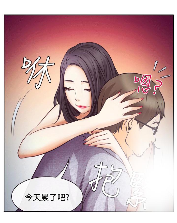 《反差情侣》漫画最新章节第8章：昏迷的敏羽免费下拉式在线观看章节第【12】张图片