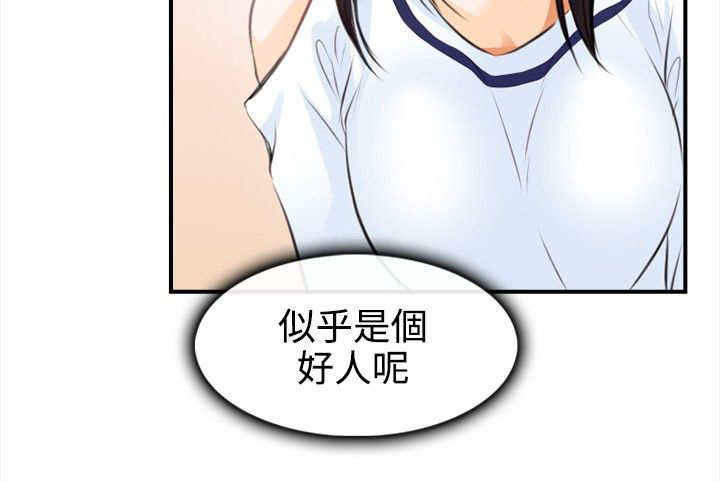 《重返拳坛》漫画最新章节第3章：一拳定江山免费下拉式在线观看章节第【8】张图片