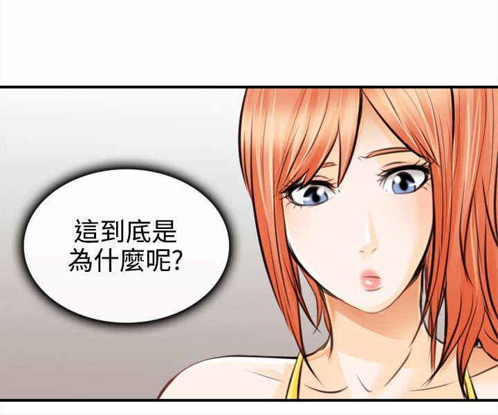 《重返拳坛》漫画最新章节第3章：一拳定江山免费下拉式在线观看章节第【2】张图片