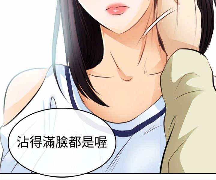 《重返拳坛》漫画最新章节第3章：一拳定江山免费下拉式在线观看章节第【10】张图片