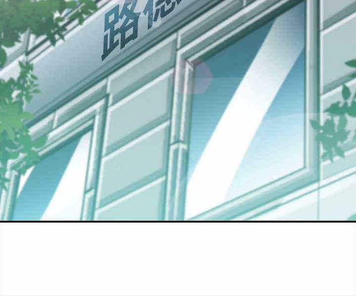 《重返拳坛》漫画最新章节第10章：决斗！免费下拉式在线观看章节第【13】张图片