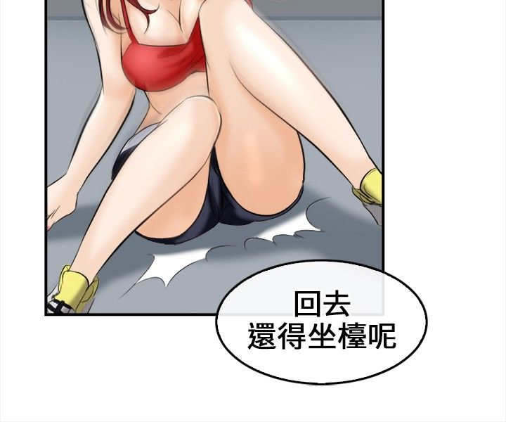 《重返拳坛》漫画最新章节第12章：外敌来袭免费下拉式在线观看章节第【7】张图片