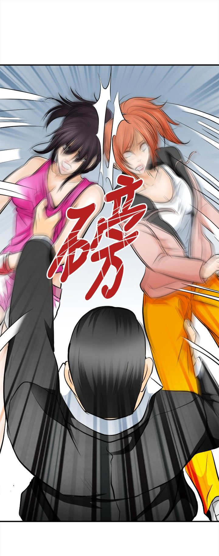 《重返拳坛》漫画最新章节第12章：外敌来袭免费下拉式在线观看章节第【1】张图片