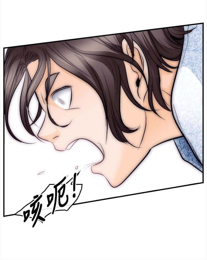 《重返拳坛》漫画最新章节第20章：这就是爱？免费下拉式在线观看章节第【14】张图片