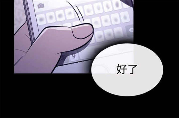 《重返拳坛》漫画最新章节第23章：哥哥？？免费下拉式在线观看章节第【3】张图片