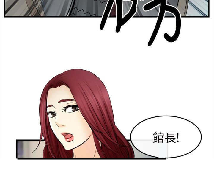 《重返拳坛》漫画最新章节第23章：哥哥？？免费下拉式在线观看章节第【13】张图片