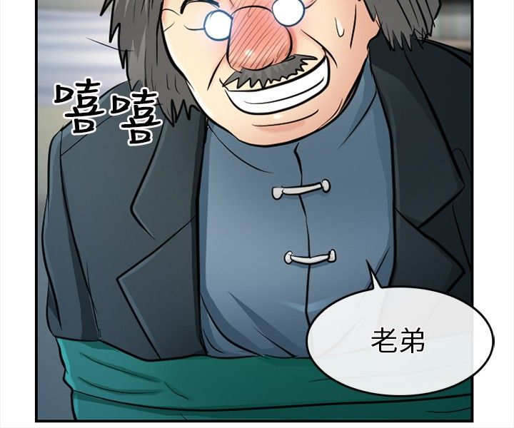 《重返拳坛》漫画最新章节第23章：哥哥？？免费下拉式在线观看章节第【11】张图片