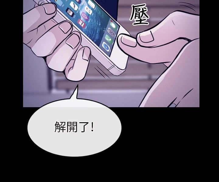 《重返拳坛》漫画最新章节第23章：哥哥？？免费下拉式在线观看章节第【5】张图片