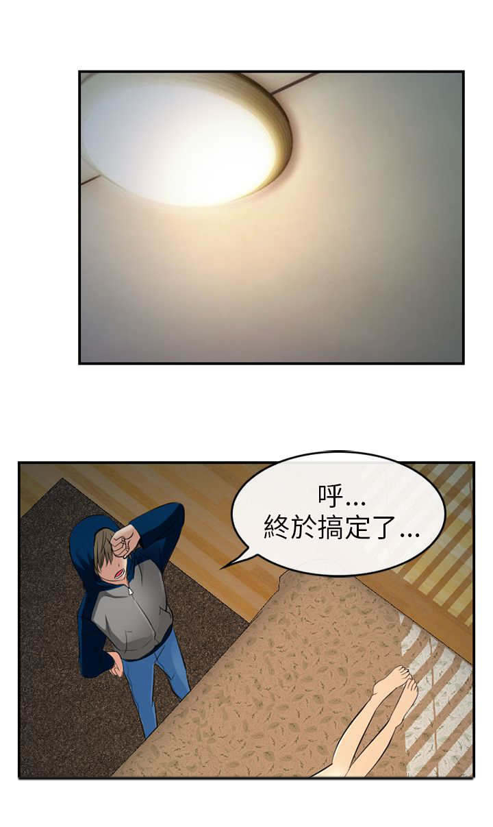 《重返拳坛》漫画最新章节第23章：哥哥？？免费下拉式在线观看章节第【7】张图片