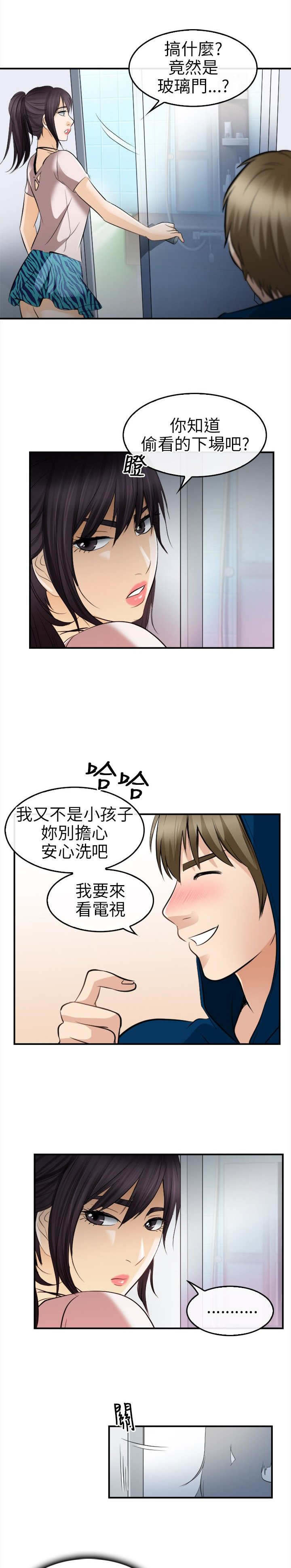 《重返拳坛》漫画最新章节第27章：撒谎免费下拉式在线观看章节第【10】张图片