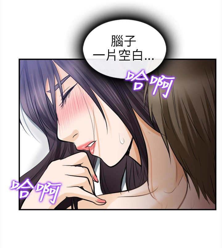 《重返拳坛》漫画最新章节第28章：早知道了免费下拉式在线观看章节第【13】张图片