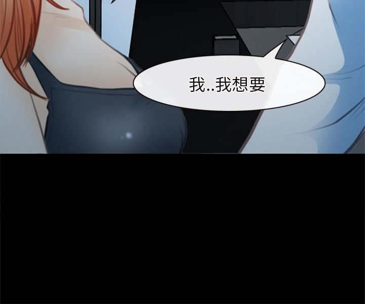 《重返拳坛》漫画最新章节第38章：小酒吧免费下拉式在线观看章节第【2】张图片