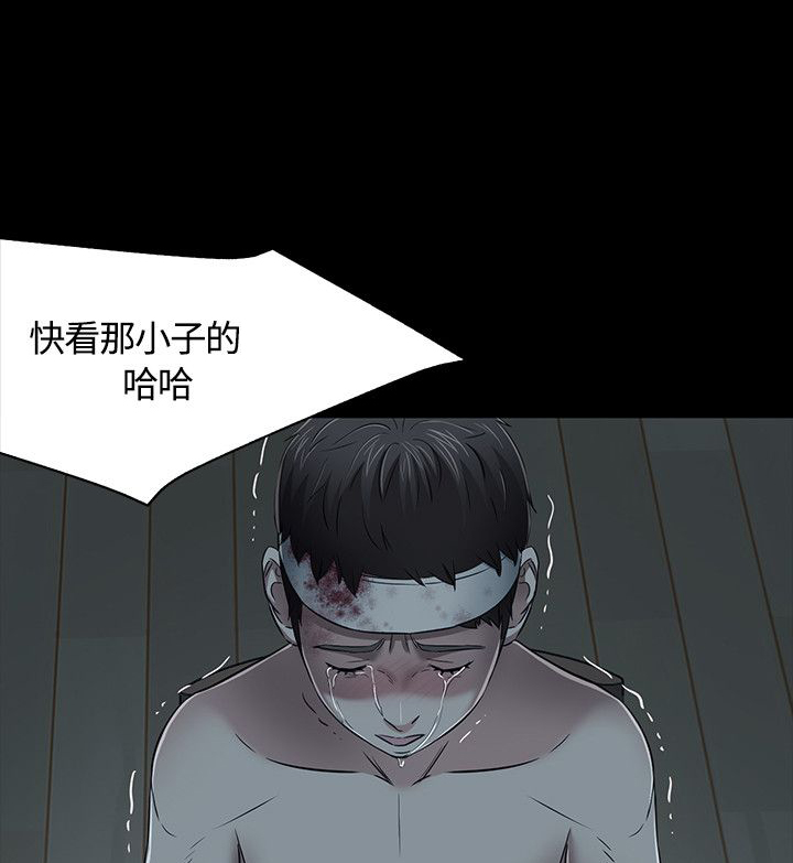 《大学室友》漫画最新章节第58章：解救免费下拉式在线观看章节第【11】张图片